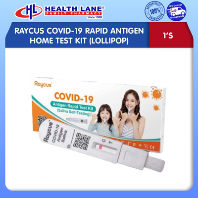 RAYCUS COVID-19 RAPID ANTIGEN HOME TEST KIT (1'S) (LOLLIPOP) (EXP: 8/24)